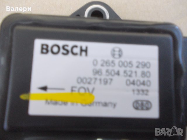 ESP sensor BOSCH 0 265 005 290 за  CITROEN C8 PEUGEOT 807 FIAT ULYSSE, снимка 6 - Части - 34251190