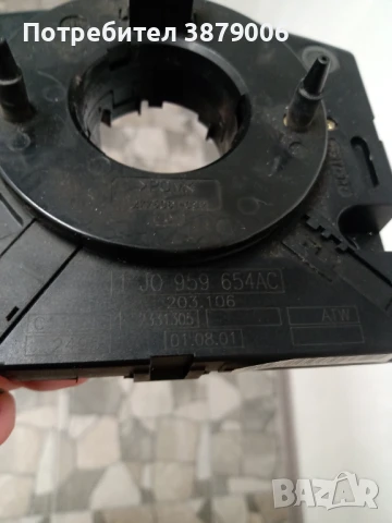 Лентови кабели е аирбег модули за VW golf 4, Passat, Seat, Audi, Skoda , снимка 2 - Части - 51036516