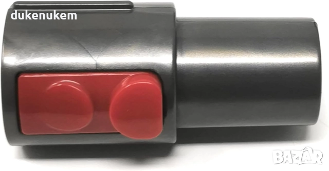 Компактна четка с предпазител за ръбове за Dyson Big Ball/ Big Ball 2/CY22 /CY23, снимка 8 - Прахосмукачки - 51578644