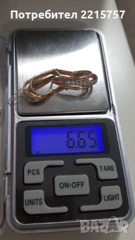 Розово злато, ретро обеци 585 от миналият век., снимка 5 - Обеци - 39416604