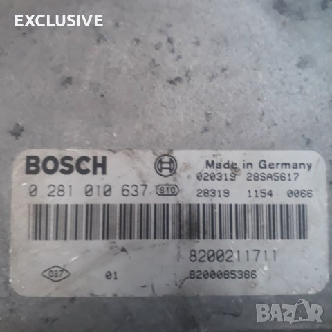 букса, букси, жакове, Рено Лагуна 2 10-20 лв/бр, снимка 18 - Части - 16249173