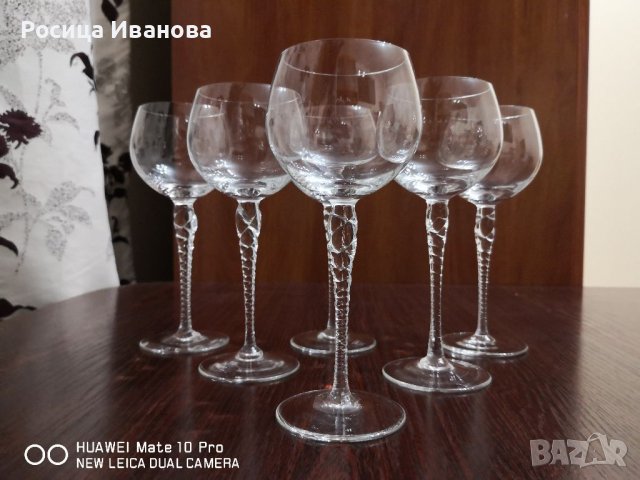 Кристални чаши за вино, снимка 1 - Чаши - 41352688