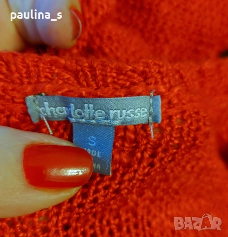 Два различни броя / Пуловер тип задна част "charlotte russe" / голям размер / унисайз , снимка 9 - Блузи с дълъг ръкав и пуловери - 30380364