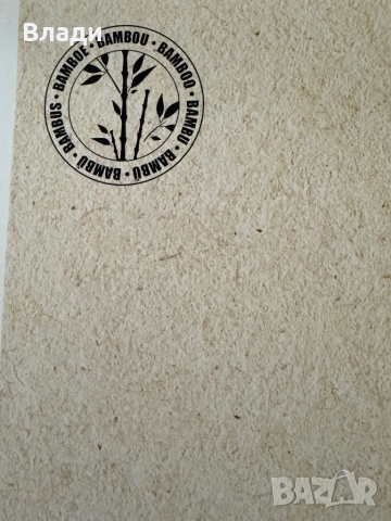 Закачалка за кърпи, снимка 3 - Закачалки - 52522182