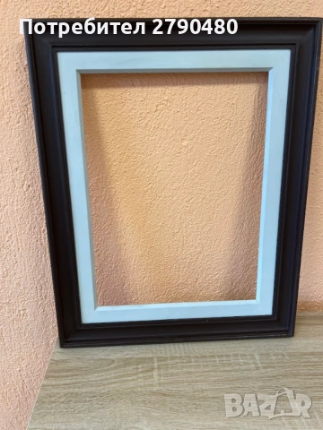 Дървени рамки