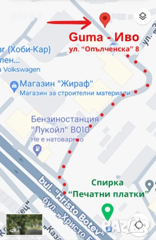 ОПЕЛ 2 джанти 13 цола, снимка 5 - Гуми и джанти - 48920351