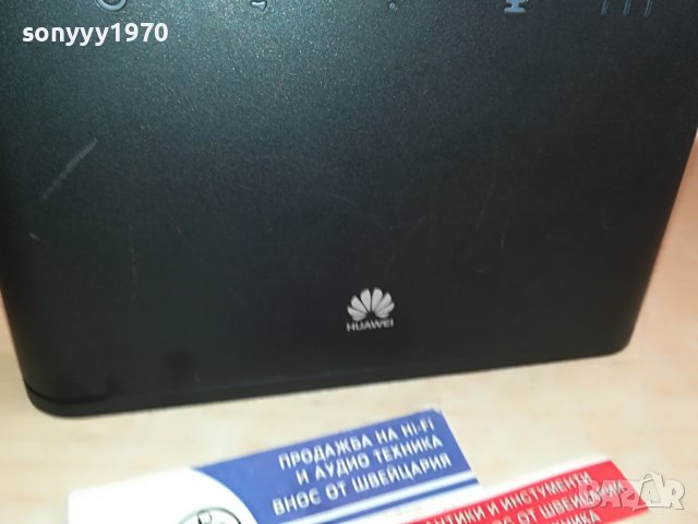 HUAWEI 4G MTEL A1 SIM CARD ROUTER 0104231240, снимка 4 - Рутери - 40214003