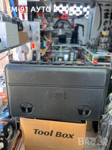 Кутия/сандък за инструменти 80см
