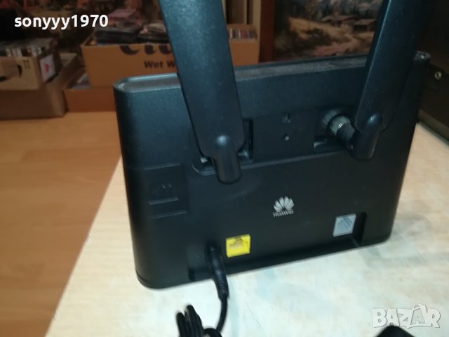 поръчан-4G VIVACOM РУТЕР 1710231048, снимка 9 - Рутери - 42605477