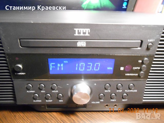 ITT MSR- 10-100 sd player with usb and radio-alarm hifi stereo, снимка 3 - Други - 35876385