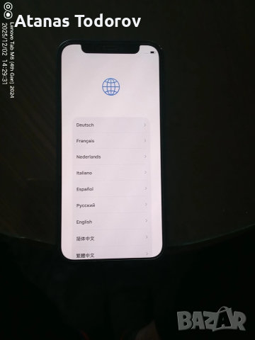 Айфон 12 mini,256GB памет,без забележки с кейс и протектор