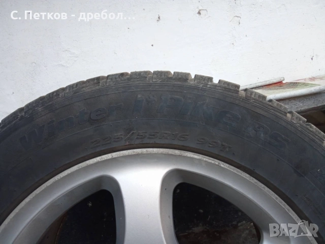 Джанти с зимни гуми - 225/55 16 за Мерцедес W210, W211, снимка 4 - Гуми и джанти - 53748059