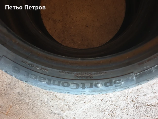 255 35 19 XL Continental  sport contact 6, снимка 4 - Гуми и джанти - 50913467