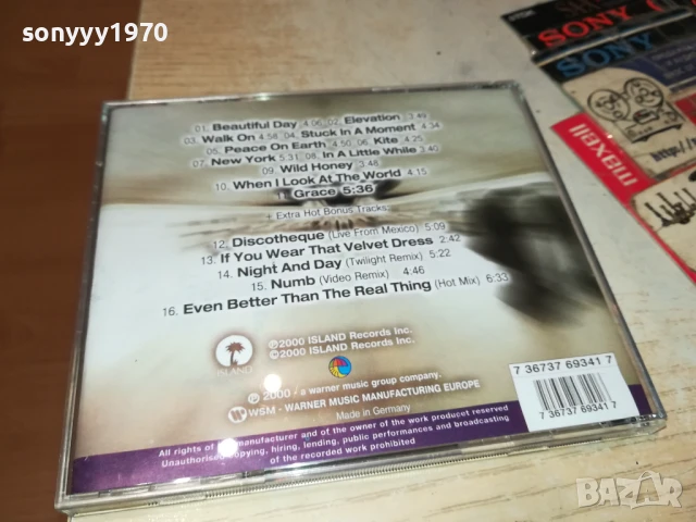 U2 ORIGINAL CD MADE IN GERMANY 2207251006, снимка 3 - CD дискове - 51100831