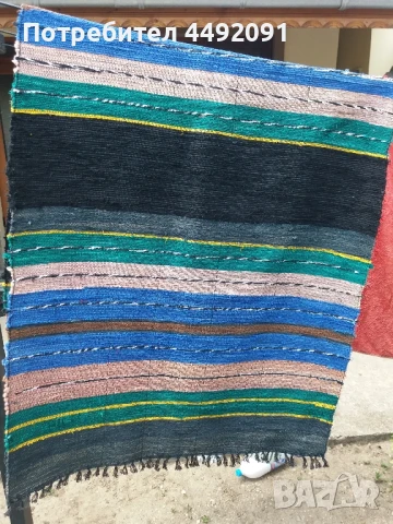 пътеки , снимка 1