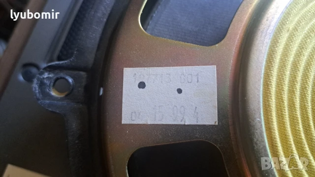 Суб Босе 8", снимка 3 - Тонколони - 51064916