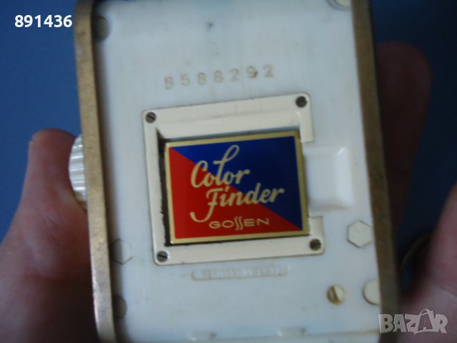 Стар светломер месингова верижка, снимка 5 - Светкавици, студийно осветление - 41379321