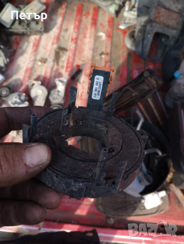 Датчик ъгъл на завиване фолцваген Сеат Ауди Шкода 1J0 959 653 E 