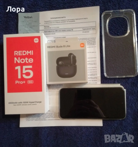 Нов Redmi Note 15Pro Plus 5G 512gb, снимка 3 - Xiaomi - 53718807
