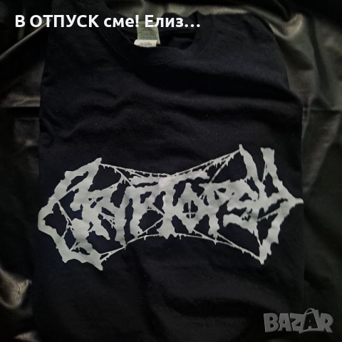 Тениска Cryptopsy - death metal, снимка 1