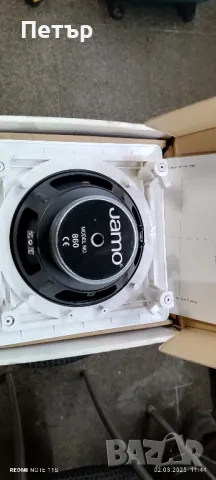 Jamo iw 860 sw, снимка 3 - Тонколони - 49333667