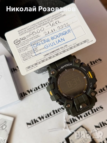 CASIO G-SHOCK GW-9500-3ER MUDMAN, снимка 5 - Мъжки - 52518945