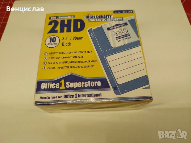 Продавам чисто нови дискети 3,5"