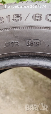 Зимна гума Dunlop Winter Sport 5, снимка 4 - Гуми и джанти - 52011875