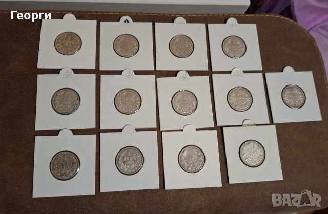 13 броя х 1 лев 1913г сребърни монети сребро, снимка 2 - Нумизматика и бонистика - 52927358