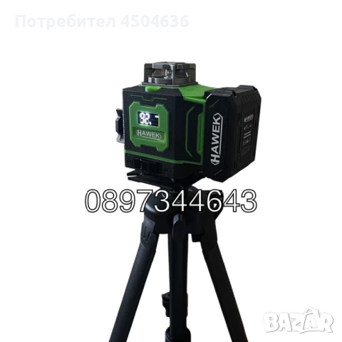 Лазерен нивелир HAWEK 4D 16 линии  + лазерна ролетка50м , снимка 6 - Измервателни инструменти - 51157414