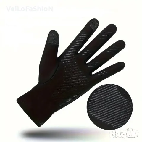 Нови водоустойчиви зимни ръкавици, унисекс в черен цвят, снимка 2 - Ръкавици - 47566868