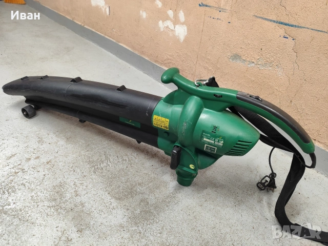 Листосъбирач/духалка за листа Gardenline GLLS 2501 , снимка 3 - Градинска техника - 53750280