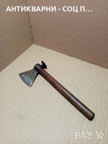 Стара Ловно Рибарска Малка Къмпинг Брадвичка. Номер 200