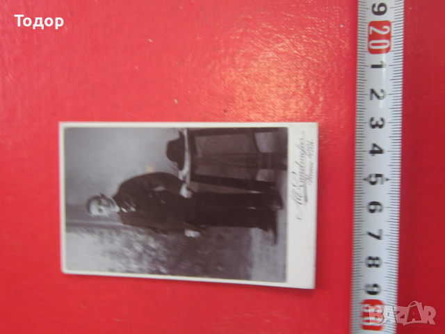 Стара снимка на дебел картон 3, снимка 2 - Колекции - 36192640