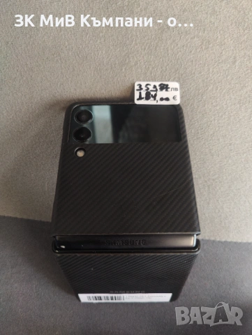 Samsung Z Flip 3, снимка 7 - Samsung - 53206226