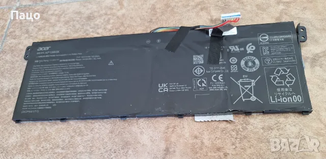 Acer Aspire 3 A315-57G, A315-58, A317-33, A314-22 - AP19B8K Батерия, снимка 5 - Батерии за лаптопи - 55974086