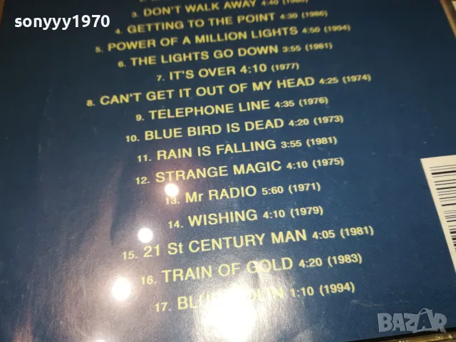 ELO CD 1112241017, снимка 11 - CD дискове - 48303569