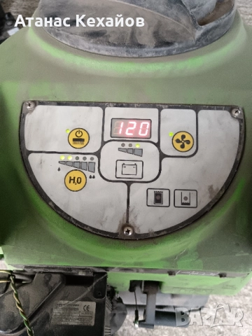 продавам машина за почистване на под Gansow CT40, снимка 7 - Други машини и части - 51870565