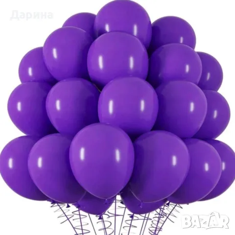 Парти сет Wednesday , снимка 10 - Други - 41020570