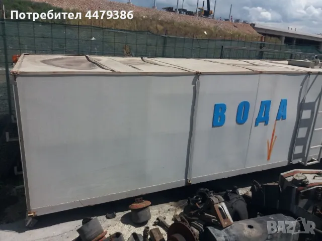 Цистерна за вода за камион, снимка 1