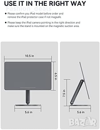 Нова Въртяща се магнитна стойка за iPad алуминиев държач таблет Apple, снимка 4 - Друга електроника - 40708892