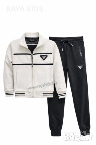 Комплект за момчета от 9 до 16 години!