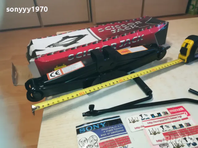 КРИК НОВ ЖАБА 1500КГ С ВЪРТОК 0211241925, снимка 3 - Аксесоари и консумативи - 47815670