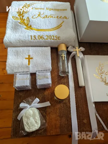 Изчистен комплект със златно и листенца , снимка 3 - Детски велосипеди, триколки и коли - 50318870