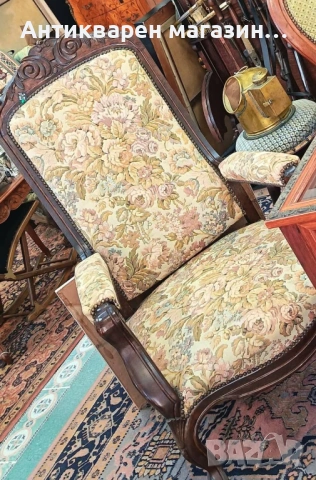 Антикварно кресло, Франция. 