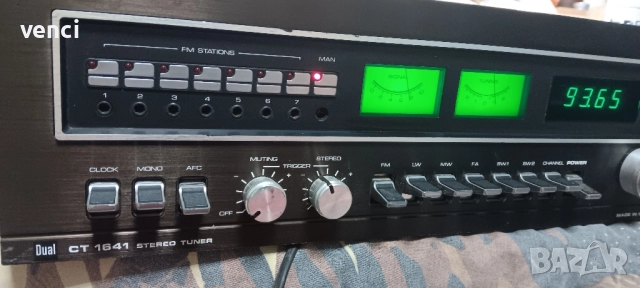 Dual CT 1641, снимка 6 - Ресийвъри, усилватели, смесителни пултове - 51950953