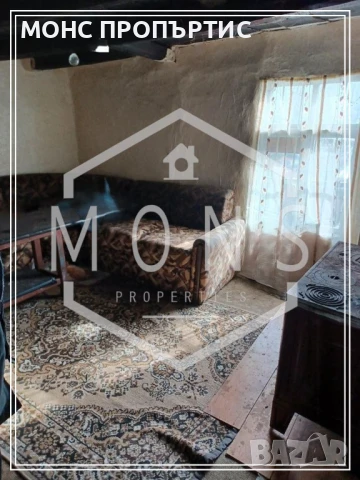 Двуетажна къща с двор в гр. Килифарево, обл. Велико Търново, снимка 8 - Къщи - 51250854