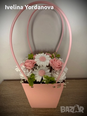 Сапунена аранжировка