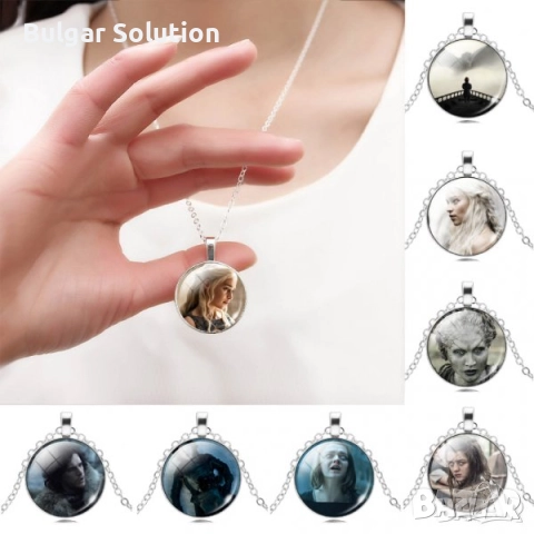 🐉🎯 Game Of Thrones - The 🌞 and stars; Moon of my life - двойка висулки игра на тронове, снимка 6 - Колиета, медальони, синджири - 52284317