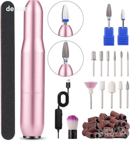 Комплект електрически пили за акрилни нокти